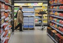 KONAČNA ODLUKA: UKIDA SE NERADNA NEDJELJA U FBiH. EVO KADA STUPA NA SNAGU.
